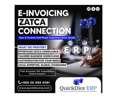 Zatca e-invoicing phase 2 ERP in Saudi Arabia