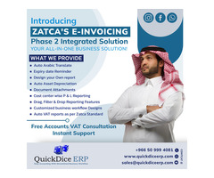 Best accounting software in Saudi Arabia