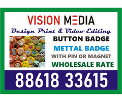 Vision Media | Button badge done at whole sale rate | Metal badge | 1972