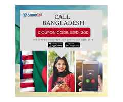 Cheap international calls to Bangladesh from US and Canada