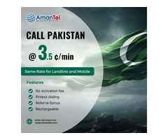 Cheap and Best International Phone Calling Cards to Call Pakistan from USA and Canada