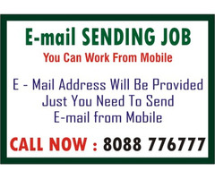 Tips to make income from home | Email Sending jobs | 2086 | Online work