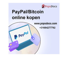 PayPal/Bitcoin Flip online kopen - Pops Docs