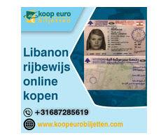 Koop Libanees rijbewijs online: